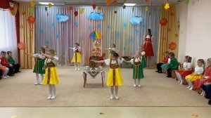 Осенний утренник "Золотая ярмарка" в старшей группе (1 подгруппа) в детском саду (фрагменты)