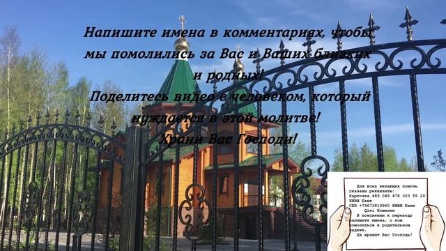 Сегодня Денежный День | Просто помолитесь | Эта Молитва одарят Вас деньгами, счастьем, благополучие смотреть онлайн