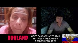 ЧАТ РУЛЕТКА ! СОБЕРУ АНСАМБЛЬ "ПЕСНИ И ПЛЯСКИ" НАЗОВУ "КИЕВСКИЙ СКВОЗНЯК" ! ПУСТЬ ТАНЦУЮТ ПОТОМ !