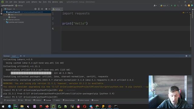 Pycharm не видит библиотеки python