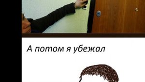 КАК СБЕЖАТЬ ИЗ САРАТОВА В 2023 #мем #tenbosh #ананас #саратов