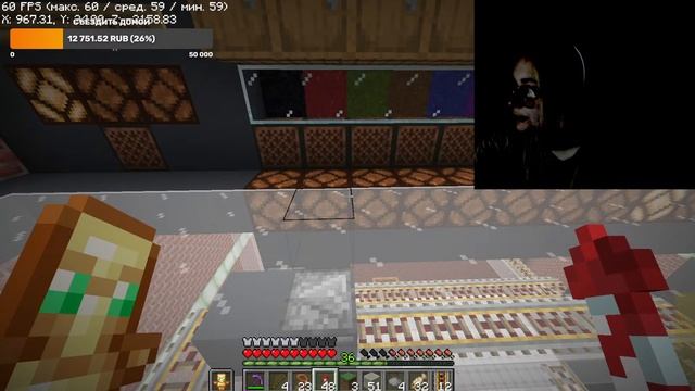 Твоя лучшая майнкрафт-девочка смотреть онлайн