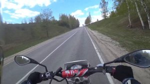 Дальняк  на Kayot2 Путь в 250 км