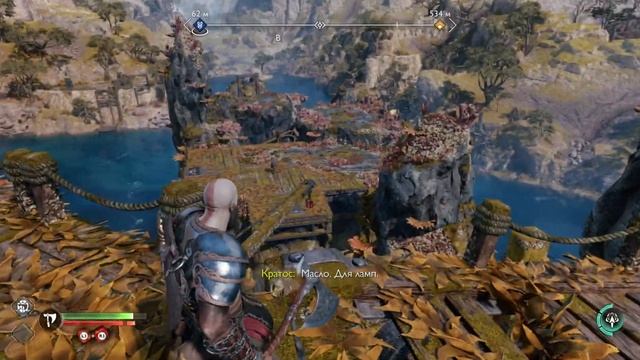 God of War Ragnarok ?Бог войны Рагнарёк прохождение?  Просьбы - Тяжесть цепей. Остров Люнгбакра ?
