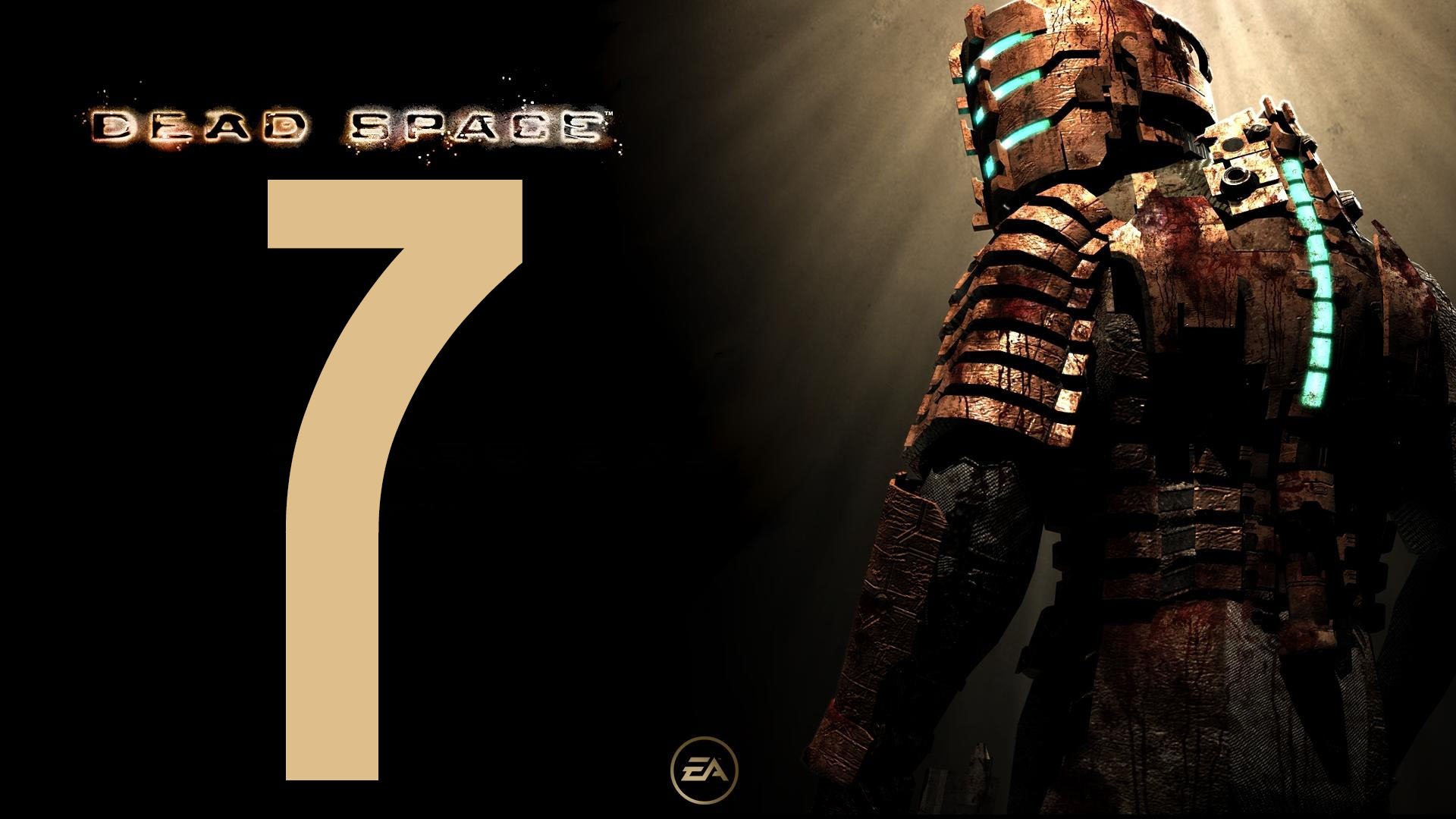 Прохождение дед спейс 1. Dead Space 1 фон.