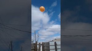 Запуск шарика в небо