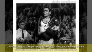 Переверзев, Иван Фёдорович - Биография