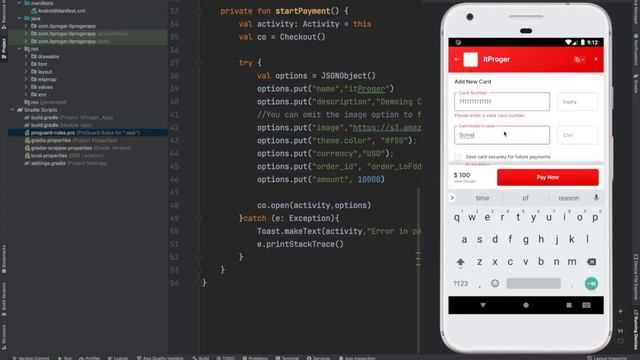 Kotlin Android Studio _ Урок #8 – Заключительная часть