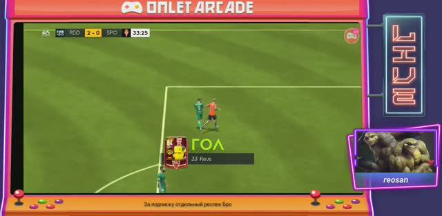 Смотрите мой стрим по "FIFA Mobile"