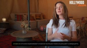 Ребекка Фергюсон. интервью Дюна 2. Леди Джессика