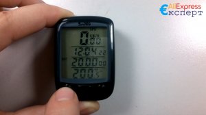 Вело компьютер Sunding SD 563B | Обзор,Инструкция,Настройка