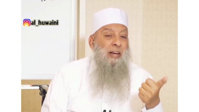 Богобоязненность и виды её достижения.ейх Абу Исхак Аль Хувейни