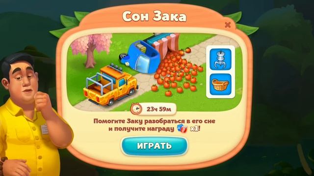 Wildscapes | Gameplay Walkthrough (iOS, Android) | Прохождение игры | Три в ряд | Дикие пейзажи 8 смотреть онлайн