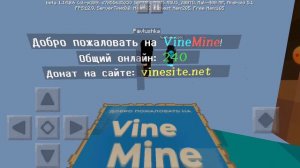 Как сделать сервер чтобы вы играли с многими игроками.