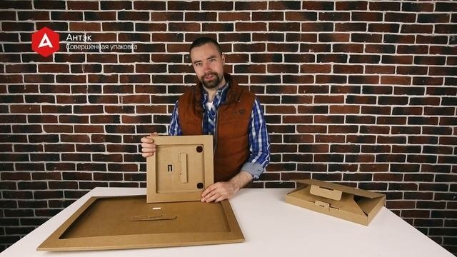 Коробки для картин из гофрокартона. Особенности картонной упаковки