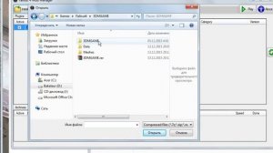 Как установить моды на Fallout 4 / Фаллаут 4 мини-гайд