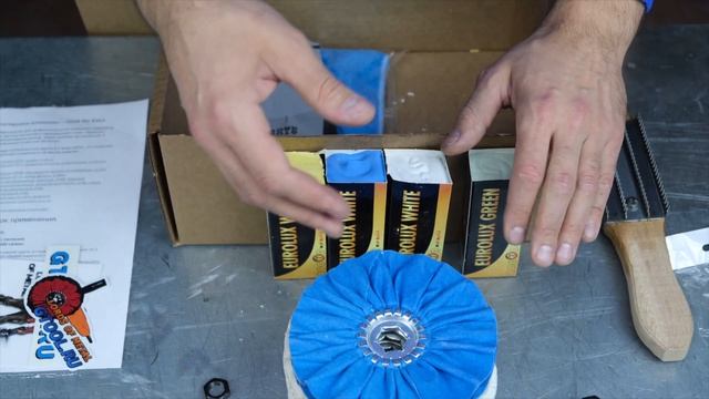 Набор для полировки дисков. Круги и пасты для идеального блеска. смотреть онлайн