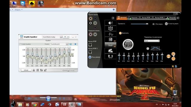Настройка звука в менеджере VIA HD Audio Deck by LuckyMaverick (29*Lucky) смотреть онлайн