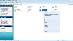 Как найти файл minecraft.jar ( ДЛЯ НОВИЧКОВ ) ?