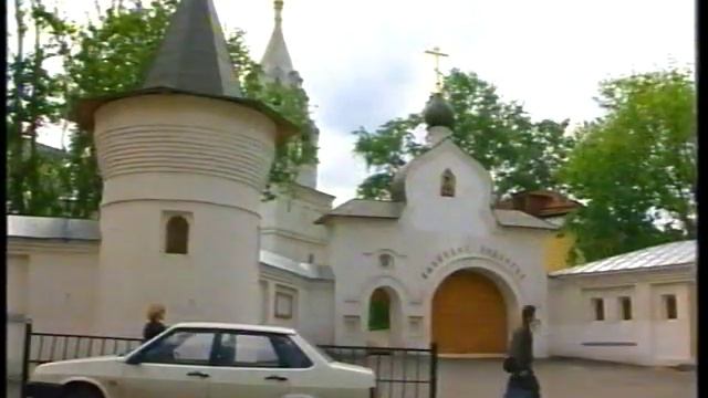 Дединово. Медовые короли России