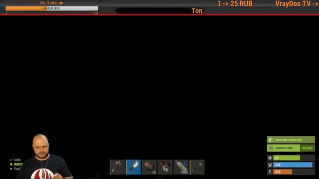 Как играть в Rust с друзьями? смотреть онлайн