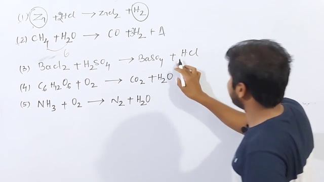 #NiceTutorial II ରାସାୟନିକ ସମୀକରଣ ସମତୁଲ #BSE #ODISHABOARD смотреть онлайн