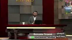 ВИСОЛИ хак(1)