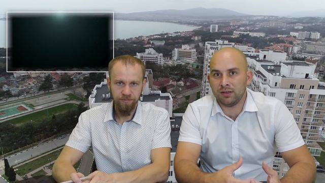 ТОП-20 выгодных предложений || Анализ рынка недвижимости  || НовоСтрой Геленджик 2018