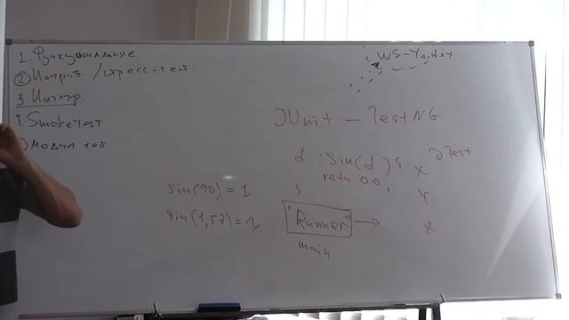 OpenLecture.Part2 смотреть онлайн