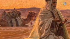 Дорога в будущее