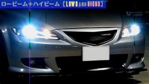 MAZDA 6 GG New Headlights LED Strip Type