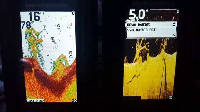 Сонар Humminbird Piranhamax 4 DI смотреть онлайн