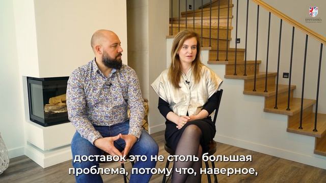 Жизнь на Новой Риге. Отзыв жителей смотреть онлайн