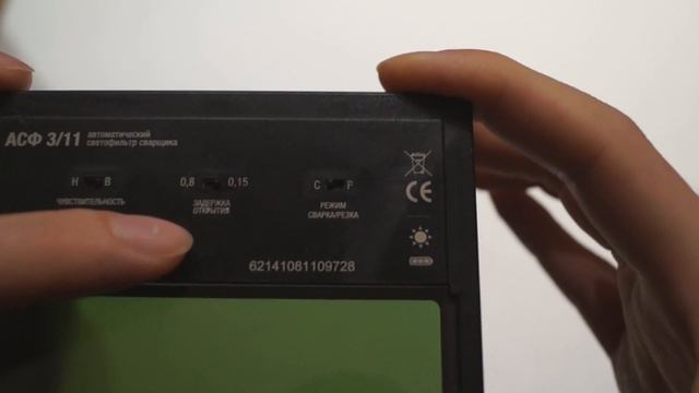 Сварис Оптима маска сварщика обзор Вскрываем вместе смотреть онлайн