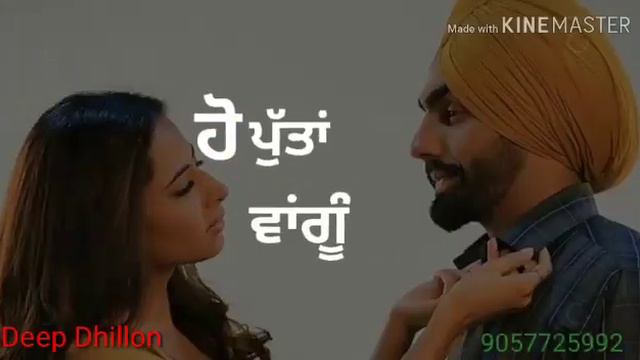 Muuch ammy virk punjabi whatsapp status смотреть онлайн