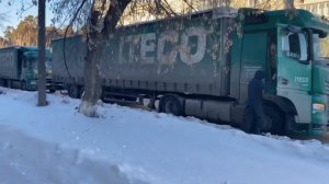 Сроки в итеко, работа в итеко, для справки…