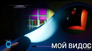 АНИМАТРОНИК СОЛНЦЕ И ЛУНА!Ванесса стала Венни?Fnaf:Security breach #3