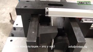 Станок для изготовления медных и алюминиевых шин