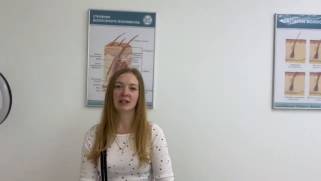 Отзыв замечательной гостьи студии ☺️ смотреть онлайн