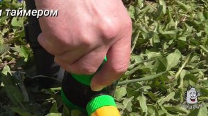 Капельный полив инструкция по сборке
