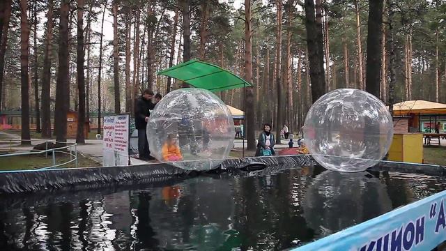 Парк Сосновый бор Аттракцион АКВА ЗОРБ Новосибирск смотреть онлайн