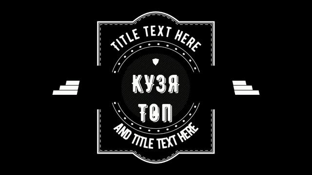 Кировский паркур) смотреть онлайн