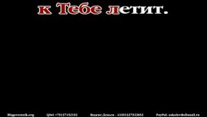 Караоке плюс. Жизнь моя как море бурное. (Сергей В. Жаренов)
