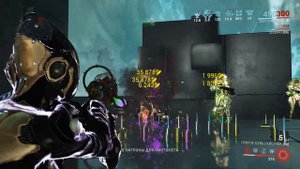 МЭГ (Умбра) - САМЫЙ АКТУАЛЬНЫЙ БИЛД | ОБЗОР | 2021 | СТАЛЬНОЙ ПУТЬ | WARFRAME | ПРАЙМ