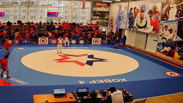 Ковер 4 смотреть онлайн