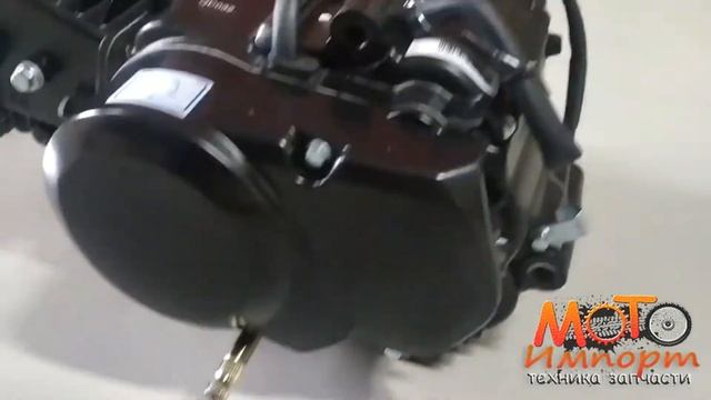 Двигатель 153FMI 125 см3 без электростартера смотреть онлайн