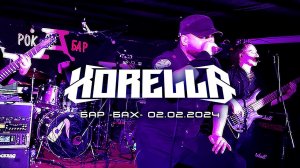 KORELLA LIVE (Бар «БАХ» 02.02.2024)