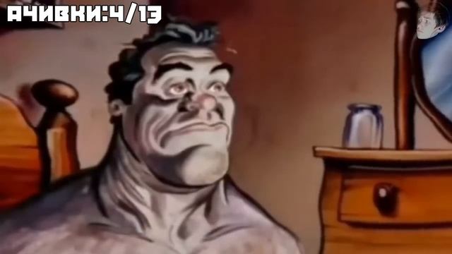 ВСЕ ДОСТИЖЕНИЯ (АЧИВКИ) В PAPERS PLEASE