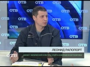 Акцент: Леонид Рапопорт (6.02.2015)