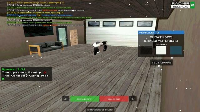 ПЕРЕДЕЛАЛ БАНДУ ПОД БАЙКЕРОВ - RADMIR RP смотреть онлайн